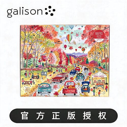 Galison正版《秋日赏枫之旅》