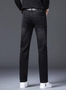 2025秋冬新款黑色高端欧货修身小直筒弹力纯棉百搭显瘦牛仔裤