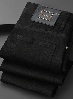 秋冬款欧货欧洲站轻奢加厚黑色防褪色九分裤弹力修身小直筒裤潮牌