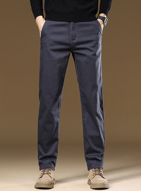 2025新款秋冬季商务通勤牛仔裤男士简约休闲修身小直筒百搭长裤男