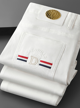 秋冬款欧货新款欧洲站轻奢加厚白色纯棉长裤弹力修身小直筒裤潮牌