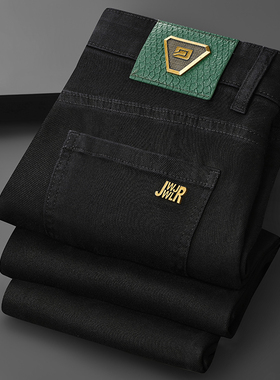 秋冬款欧货新款欧洲站轻奢高货活性黑色长裤弹力修身小直筒裤潮牌