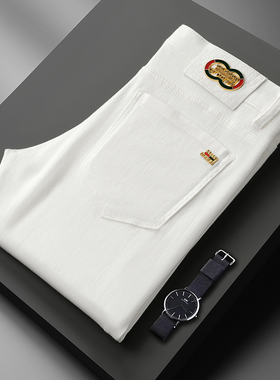 秋冬款欧货新款欧洲站轻奢加厚白色三防长裤弹力修身小直筒裤潮牌