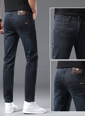 秋冬欧货高端牛仔裤男2025新款修身小直筒弹力休闲男士裤子长裤
