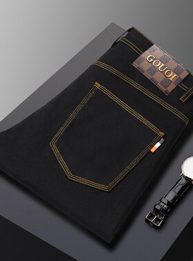 GOUOI小蜜蜂秋季新款男士弹力修身小脚轻奢纯黑色男装休闲长裤子