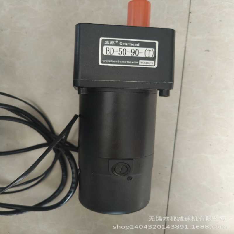 供应本都电机  6IK200GU-UFT/6GU-500K RH-C三相电机