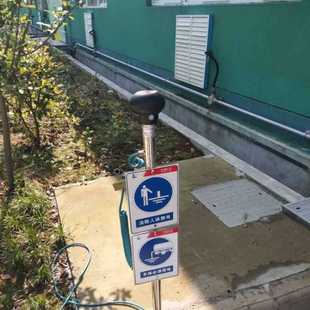PSA G人体静电释放报警器