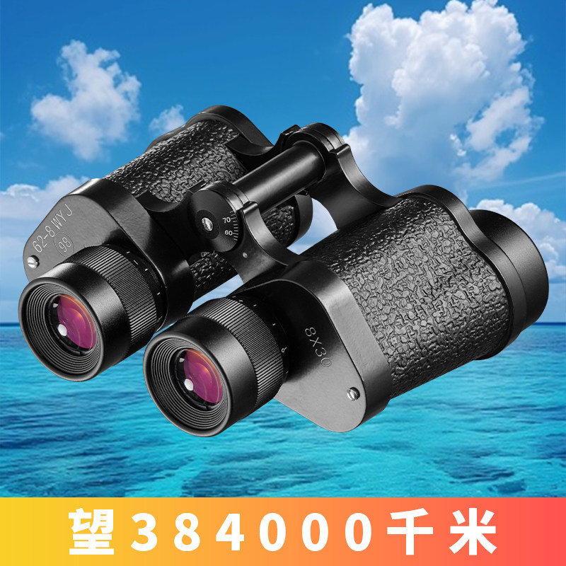 正品62式望远镜高倍高清专业级日夜两用微光夜视坐标测距双筒户外