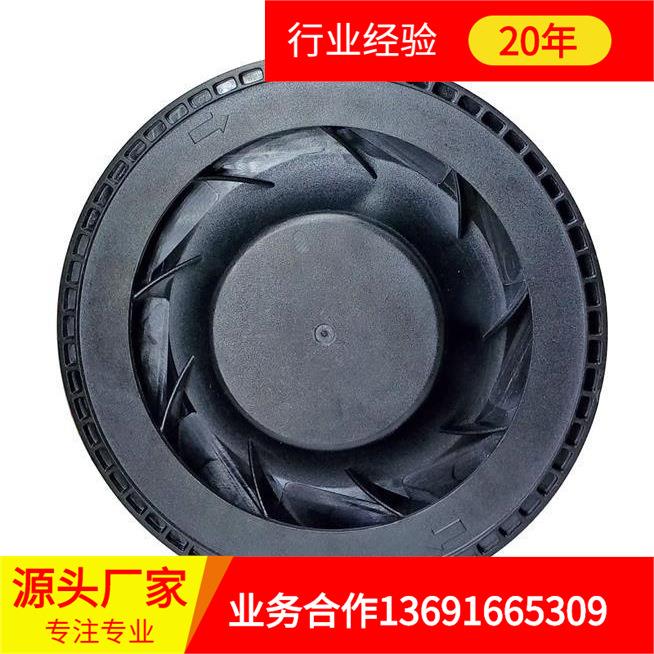 9TN48P1H01 150mm 15035离心风扇 48v 三洋大风量高静压鼓风机