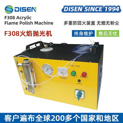 F308亚克力火焰抛光机 首饰焊接机水焊机 氢氧焊机电解抛光机厂家