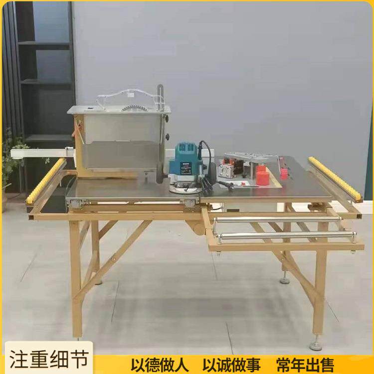 自动裁切各种角度子母推台锯 隐形滑轨推板木工子母锯厂家现货