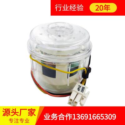 呼吸机马达七千帕Resmed瑞思迈高压鼓风机呼吸微型直流高压鼓风机