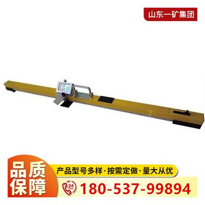 可定制铁路轨道施工工具 隧道建筑工务地铁站台限界测量仪