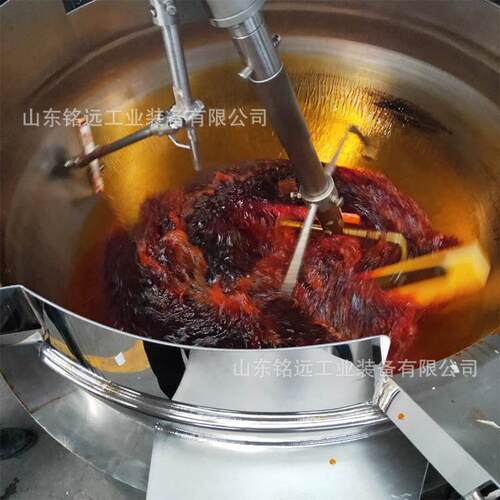 火锅底料熬酱锅辣子鸡行星搅拌炒锅全自动行星炒锅火锅底料炒料机