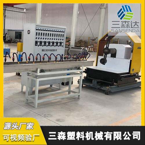 山东塑料机械厂生产pvc编织管生产线 花园管挤出生产线