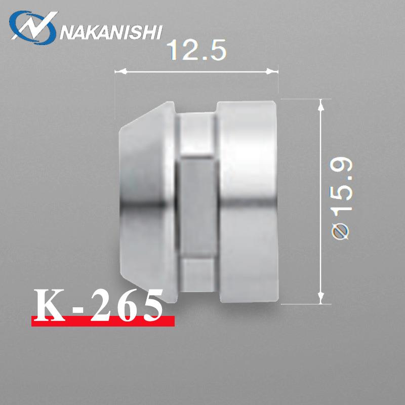 K-265夹帽配夹头CHK系列EMS-3060KEMCD-3000J-3MNAKANISHIE3000