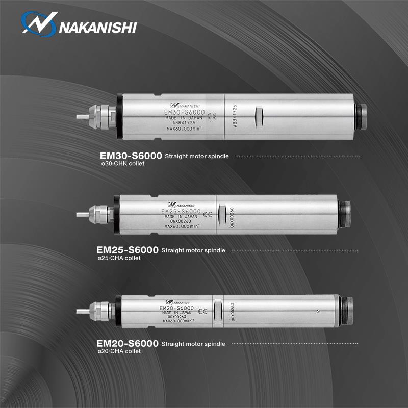 NAKANISHI中西高精密机床电动动力头主轴一体式电主轴 EM20-S6000
