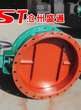 DN1500电动风门 执行器调节型 电动蝶阀 碳钢法兰风阀