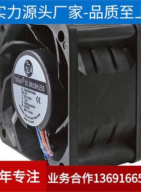 20000rpm 60x60x38mm 60mm 6038 高转速大风量微型直流高压鼓风机