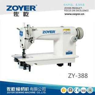 ZY-388贡针机佐屹西服双面呢大衣假珠边缝纫机珠点机厂家出品