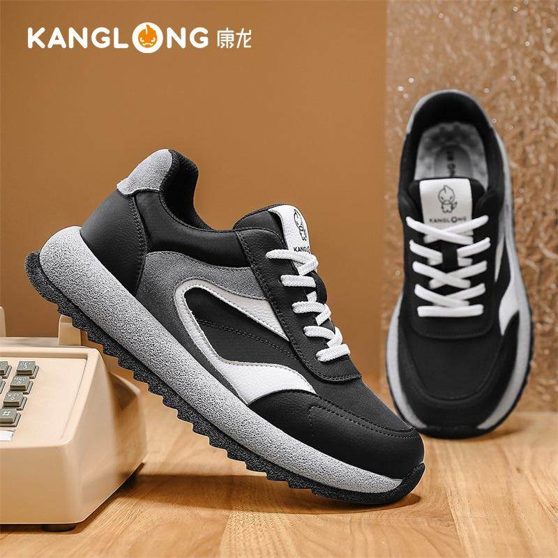 康龙软底透气男士运动休闲板鞋