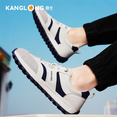 康龙男鞋2025新款运动休闲鞋男款百搭阿甘鞋厚底德训慢跑旅游鞋