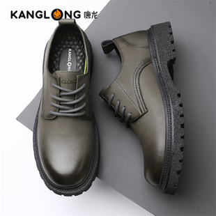 康龙男鞋2025新款夏季布洛克真皮休闲皮鞋黑色商务大头德比鞋男