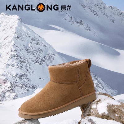 康龙雪地靴男2025新款秋冬季加绒加厚保暖棉鞋厚底防滑鞋面包靴子