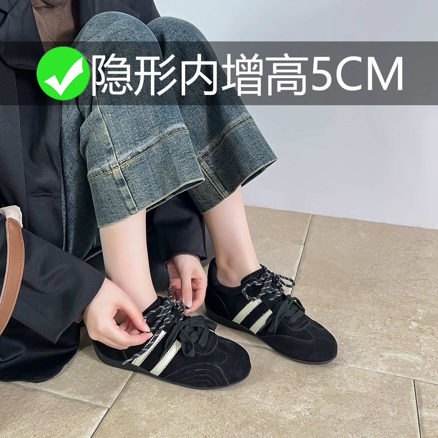 内增高5CM复古拼色德训女鞋图片