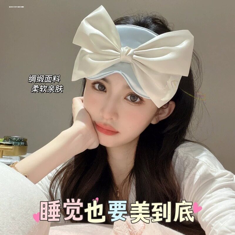 【网红推荐】真丝眼罩睡眠遮光缓解眼疲劳护眼助眠睡觉禁欲系男女