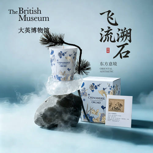 大英博物馆香薰mini蜡烛卧室香氛摆件自用送人伴手礼教师节礼物