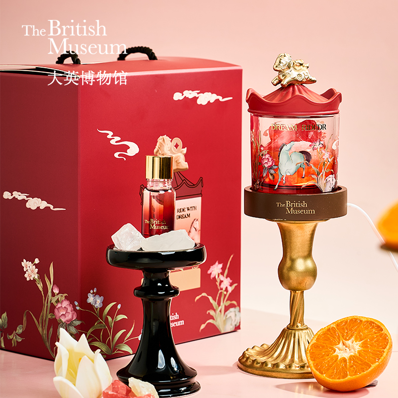 大英博物馆新年系列八骏马祥瑞香氛晶石灯香薰礼盒生日新年礼物女