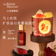 大英博物馆马上有钱香薰扩香石氛围灯乔迁新年闺蜜生日礼物女生
