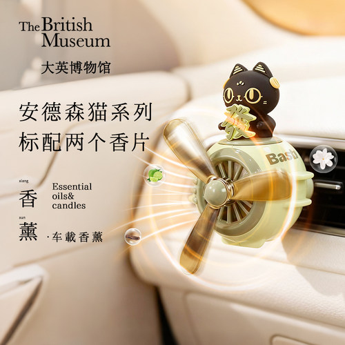 正品保证，关注店铺优惠10元