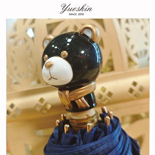 yueskin羽琴防晒防紫外线雨伞小熊头五折叠太阳伞女两用高级小巧