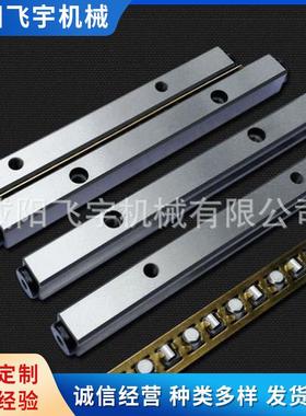 气缸气动导轨 玻璃机械平台仪器导轨 影像测量仪导轨VR1020VR1030