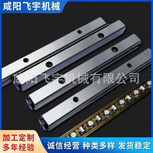 气缸气动导轨 玻璃机械平台仪器导轨 影像测量仪导轨VR1020VR1030