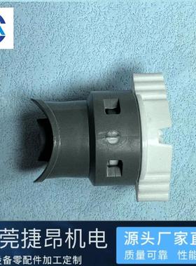 创峰蚀刻机喷嘴 TCFH701522 PVDF喷头upvc底座焊接喷嘴创峰线配件