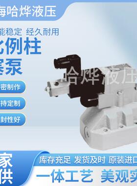 日本KAWASAKI 比例柱塞泵 K3VG180 现货 原装正品 上海哈烨液压