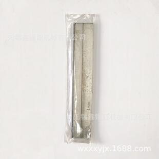 无心磨厂家直销无心磨床配件1040通磨托板通过刀板支片