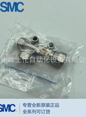 SMC全新原装正品真空发生器 ZH05S-X267实物拍摄