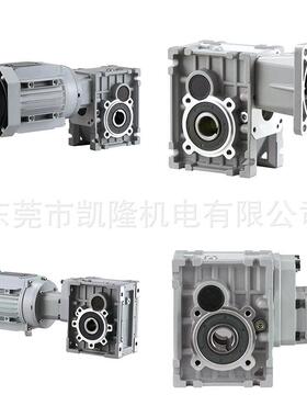 MKM SKM TKM TKB双曲面减速机大扭矩高精密TKM28B TKM38B TKM48B