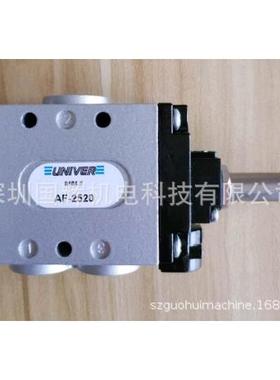 意大利UNIVER阀AF-2520,AF-2530,AG3021,AG-3232,BE-3000,AG-3003