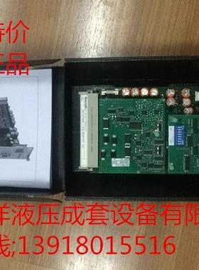 现货销售 0811405125 VT-VPRAP1-540-10/V0/T