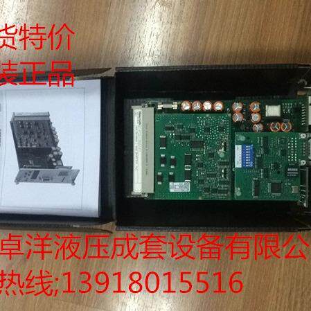 现货销售 0811405125 VT-VPRAP1-540-10/V0/T