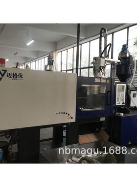 厂家直销塑料瓶盖300克伺服全新注塑机——MA158