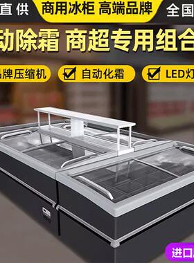卧式冰柜超市大容量组合岛柜雪糕柜商用冰箱冰淇淋饺子冷冻展示柜