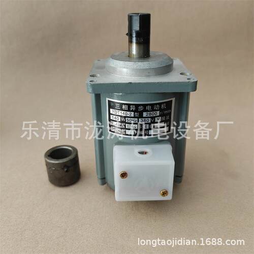 ASF82A微型三相异步电动机YDT140-2 140W液压抱闸电机AC380V