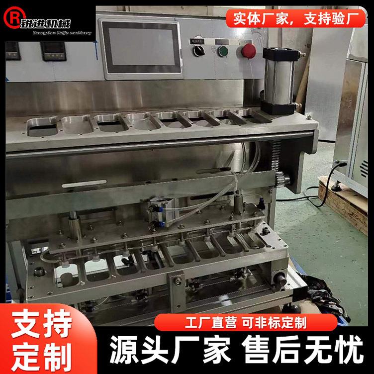 自动放膜铝箔盒封口机海参燕窝烤榴莲方便面预制菜气动片膜包装机