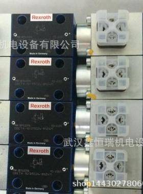 0811402016 DBETX-10/315G24-8NZ4M Rexroth比例阀现货